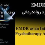 کتاب EMDR