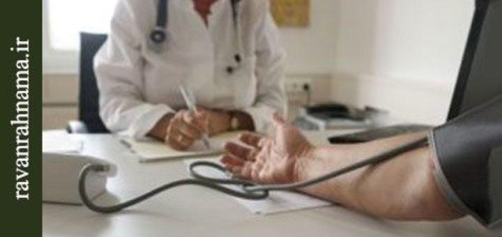 اختلال اضطراب بیماری