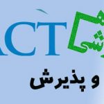 ACT