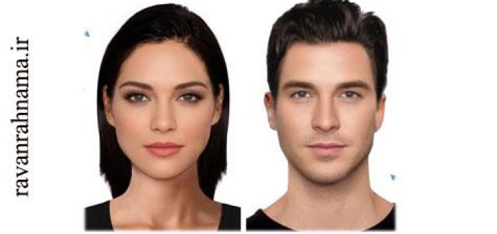تفاوتهای شخصیتی زن و مرد