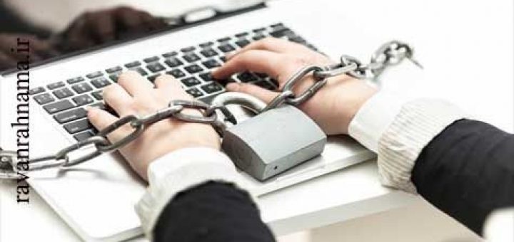 اعتیاد به فضای مجازی