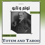 کتاب توتم و تابو