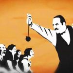 هیپنوتیزم استیج (صحنه) یا هیپنوتیزم نمایشی