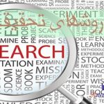 انواع روشهای تحقیق