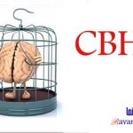 هیپنوتراپی شناختی رفتاری