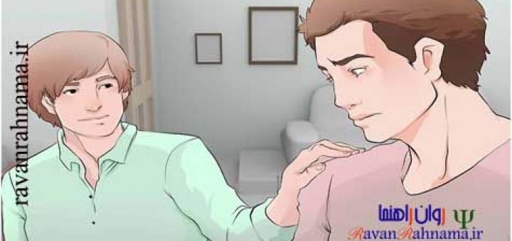 اعضای خودسر یا لجباز خانواده