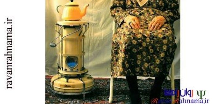 روانشناسی نوستالژی یا اشتیاق روزگار گذشته