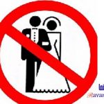 گرایش به تنهایی و تجرد