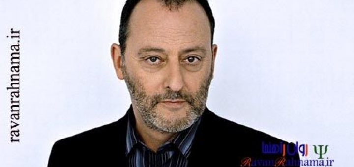 تیپ درونگرا حسی احساسی ملاحظه کننده (تیپ شخصیتی ISFP)
