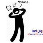 لجبازی کودک : چگونه با کودک لجباز مقابله کنیم ؟