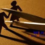 زندگی بعد از طلاق
