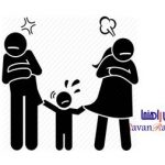 بچه دار شدن برای جلوگیری از طلاق