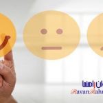 روانشناسی مثبت گرا