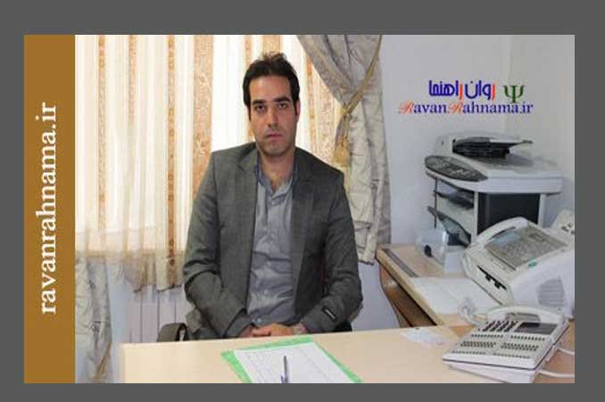 روان شناس و مشاور